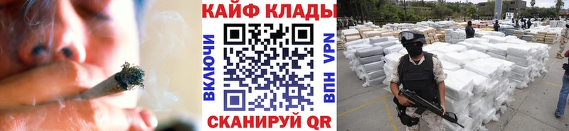 Все наркотики Апрелевка COCAIN  Alpha-PVP  ГАШ  АМФЕТАМИН  Мефедрон 