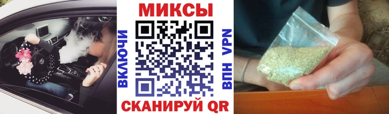 ОМГ ОМГ ONION  Апрелевка  БУТИРАТ оксибутират 