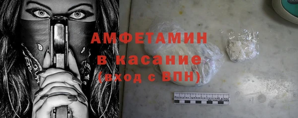 дистиллят марихуана Алексин
