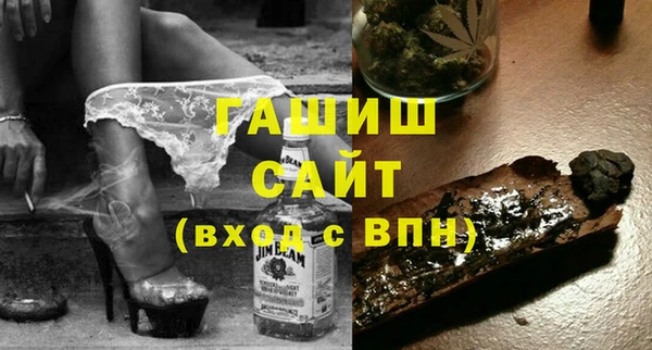 дистиллят марихуана Алексин