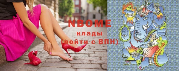 Альфа ПВП Алексеевка