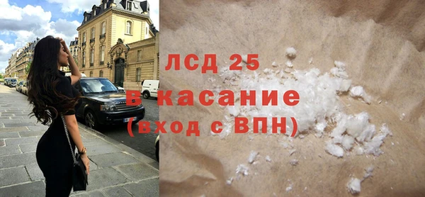 дистиллят марихуана Алексин