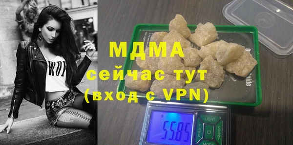 Альфа ПВП Алексеевка