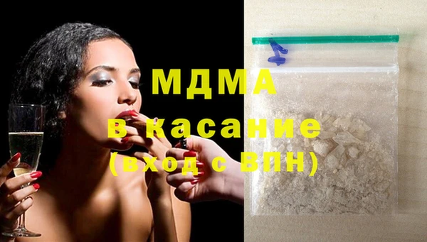 дистиллят марихуана Алексин