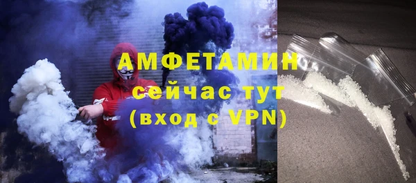 Альфа ПВП Алексеевка