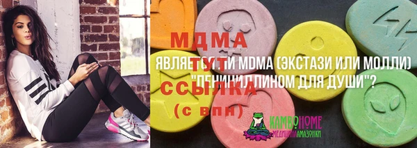 Альфа ПВП Алексеевка
