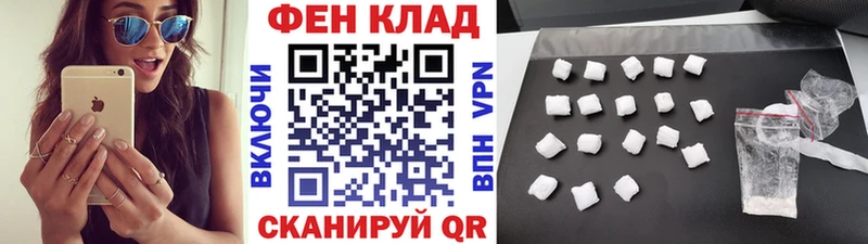 МЕТАМФЕТАМИН Декстрометамфетамин 99.9%  kraken онион  Апрелевка 