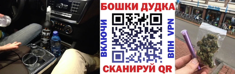 Канабис VHQ  Апрелевка 